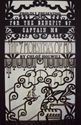 Laser cut card